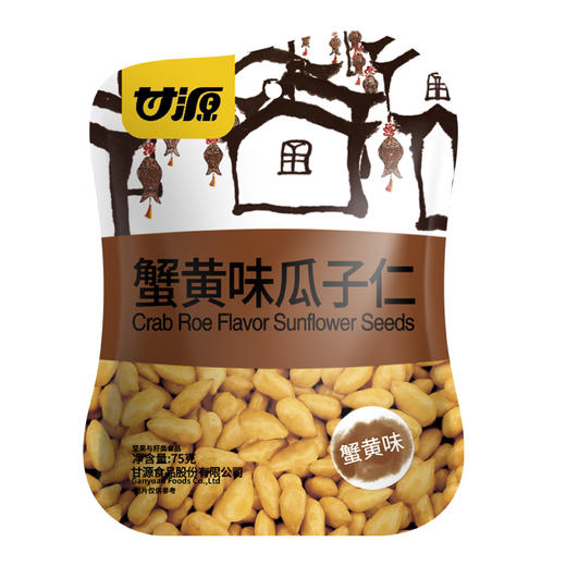 (03618)甘源瓜子仁蟹黄味75g 商品图0