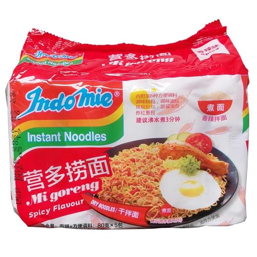 营多捞面(Indomie)香辣味干拌面80g*5袋/包 商品图0