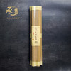 LA27-32天柏五福(5股系列) 商品缩略图3