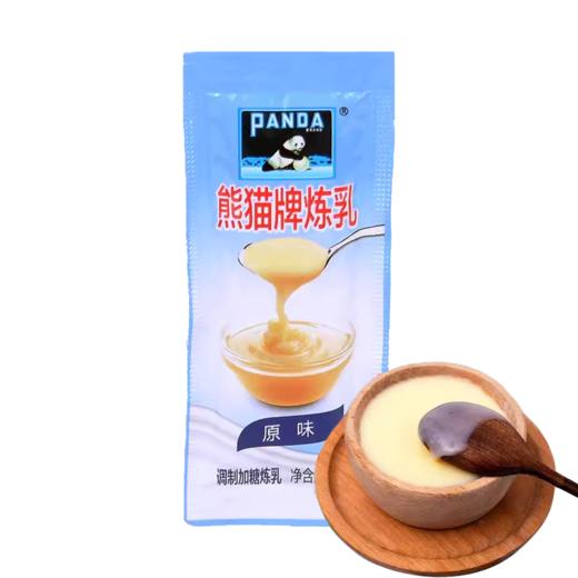 熊猫炼奶12g 商品图0