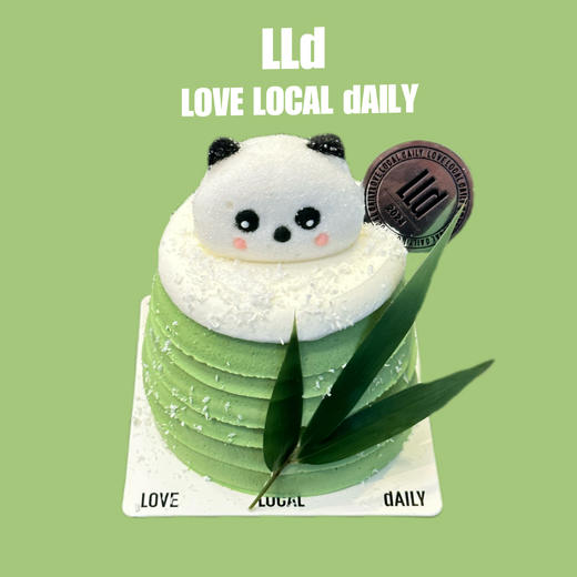 小熊猫 · MINI奶糕 商品图0