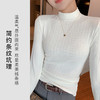 多色可选【内搭高级感】时尚半高领打底衫女洋气可外穿修身显瘦螺纹中领打底衫 商品缩略图3