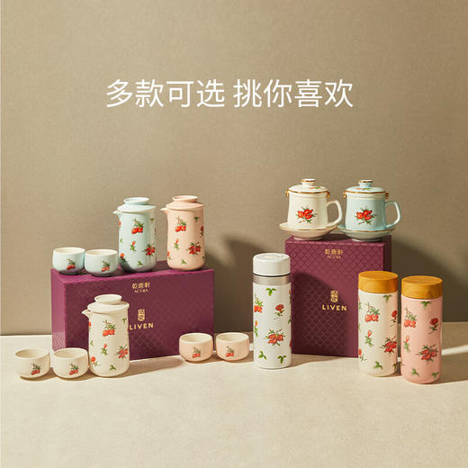 乾唐轩活瓷杯生日礼物石榴花开水杯茶杯陶瓷杯子送礼随手杯手工定制 蜜桃粉+彩釉贴花（木纹盖） 330m 商品图2