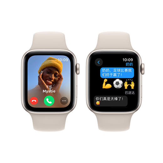 Apple Watch SE 2024款智能手表 商品图4