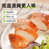 鲨鱼菲特  鸡胸肉 健身代餐即食轻食低脂 黑椒味60g/袋 商品缩略图3