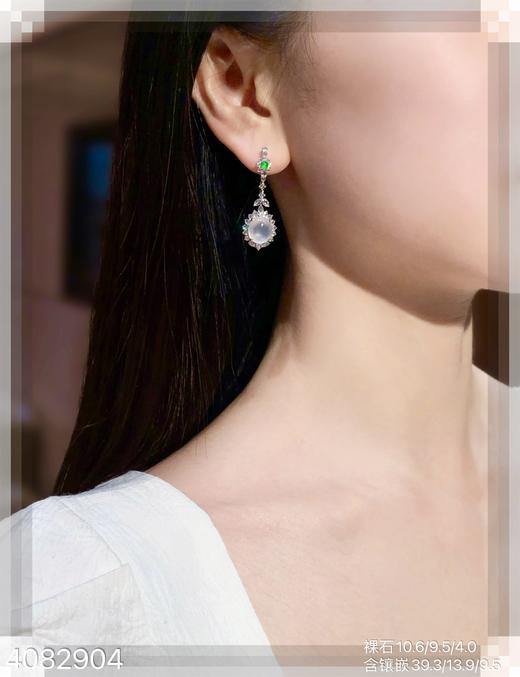 4082904，蛋面耳坠。具体价格微信咨询 商品图4