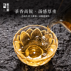 生普 | 祺丰源 2019古木金韵-昔归100g/饼 商品缩略图3