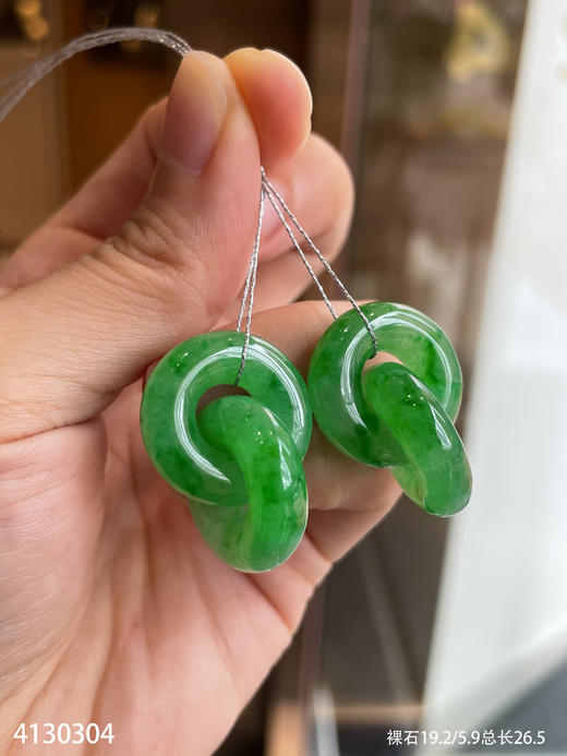 老坑艳绿双环裸石【4130304】具体价格微信咨询 商品图0