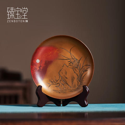 臻宝堂（ZENBOTON）铜壶承托纯手工雕刻兰竹干泡台养壶小盘家用旅行茶台茶具圆形中式 兰竹双清壶承 商品图0