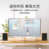 飞利浦（PHILIPS）SPA20 蓝牙音箱电脑音响台式笔记本手机多媒体USB音响客厅木质喇叭收钱吧上课用 /数码 /影音娱乐 /音箱/音响 商品缩略图5