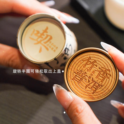 竹小茶丨节节高升  竹香普洱茶 云南冰岛普洱茶 生普 竹节茶 12节礼盒（13.5g*12节） 商品图3