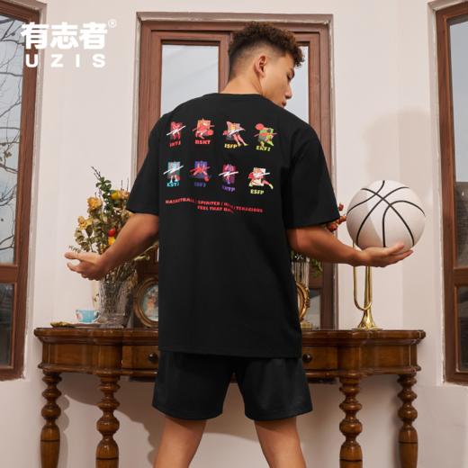有志者UZIS 美式休闲运动短袖男夏季纯棉透气潮流印花T恤篮球人格 商品图0