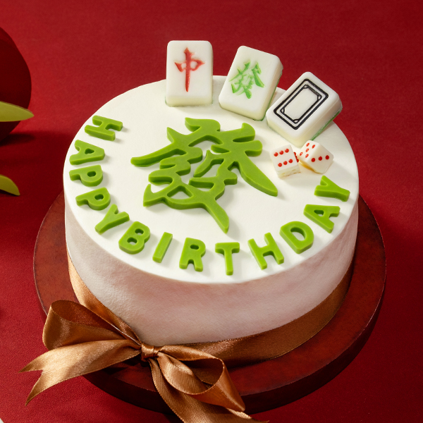 【开心發财】经典开心青苹果