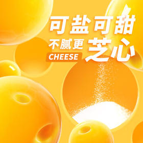 君乐宝 简醇 0蔗糖 150g *16袋  低温酸奶酸牛奶 生鲜健康轻食