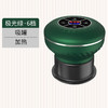 父亲节礼品【电动拔罐 加热刮痧仪】经络疏通按摩仪 吸痧仪器智能真空拔罐 刮痧仪器 商品缩略图7