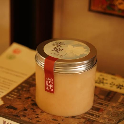 日常宠爱《宫蜜-椴树雪蜜》 商品图0