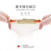 【3双装】宝宝过膝袜夏季薄款网眼防蚊袜 无骨精梳棉不勒脚新生儿袜子xs-m 商品缩略图3