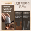 小鹿角砭石按摩器（红砭）（赠艾草贴*1+穴位图） 商品缩略图4