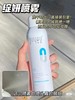 绽妍喷雾 商品缩略图1