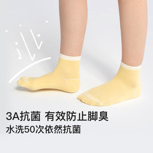 透气抗菌直角袜 5双装 | ubras旗下likeuu 儿童袜子 抗菌透气 男女大 童短筒袜棉袜5双装 商品图2