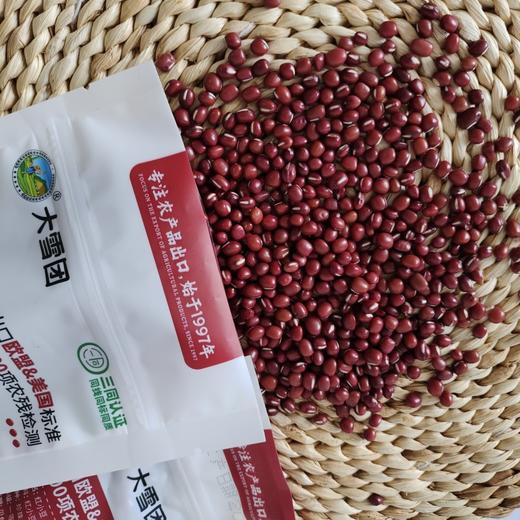 通过欧盟、美国有机认证的大雪团红小豆——新鲜美味珍珠红，带“活性”，打开甜蜜生活新滋味！ 商品图2