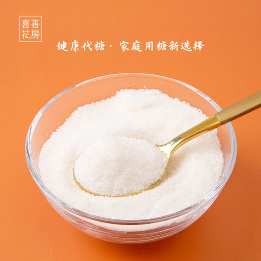 喜善花房零卡糖 商品图2