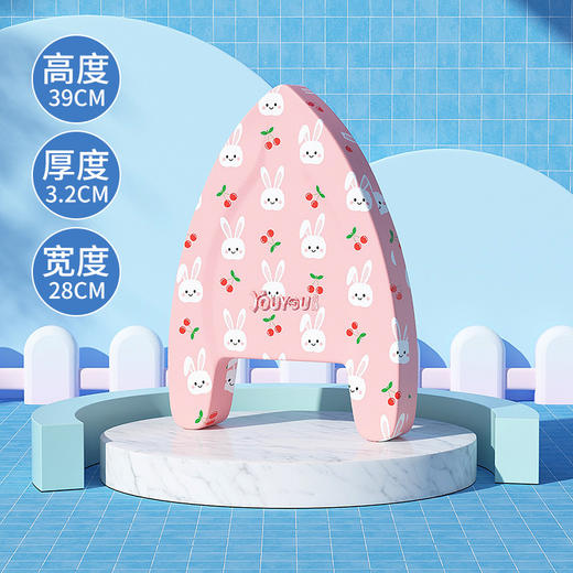 【辅助练习，大浮力！】打水板儿童浮板成人初学者，游泳漂浮板背漂浮漂学游泳辅助装备，萌趣印花 时尚新色-QQ 商品图11