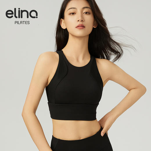 【双旦秒】elina一恋2024新款美背网纱透气镂空瑜伽普拉提胸围QC2815（特价产品，收货7天内支持调换、不退款） 商品图1