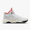 Nike/耐克男鞋Air Zoom G.T. Jump 2 EP 气垫缓震实战篮球鞋DJ9432-104 商品缩略图1