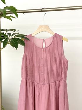 心动树莓粉背心裙