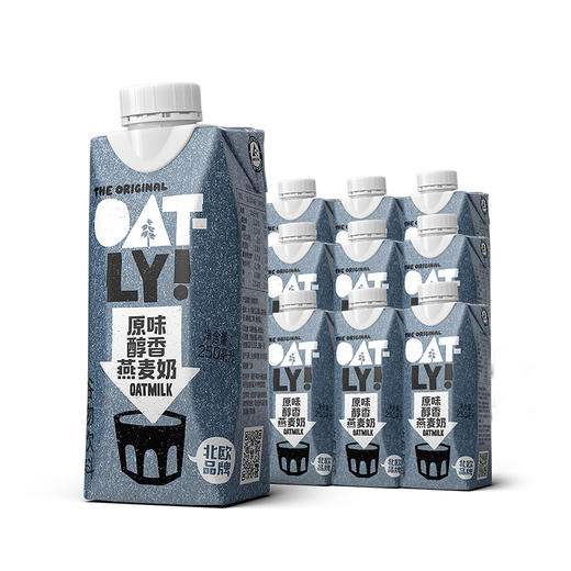 OATLY 醇香燕麦奶 250ml*18 商品图0