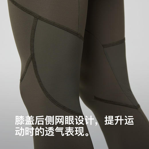 GRC桀骜无尽春夏TECH LW系列无背带长裤防晒公路自行车骑行裤男 商品图1