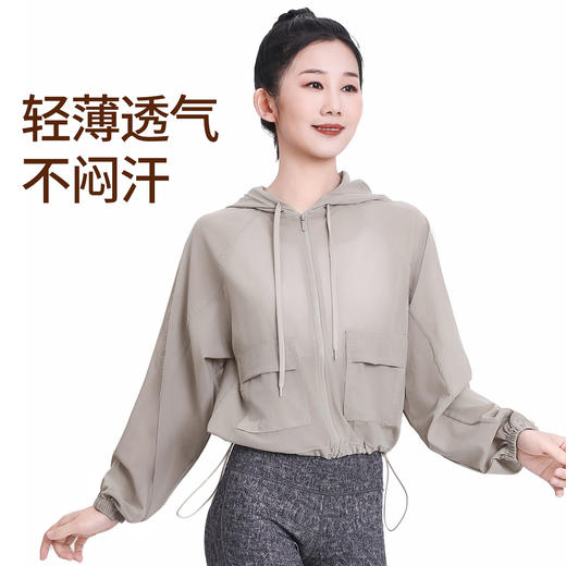 BWELL抽绳连帽运动外套BWY7605Y 商品图3