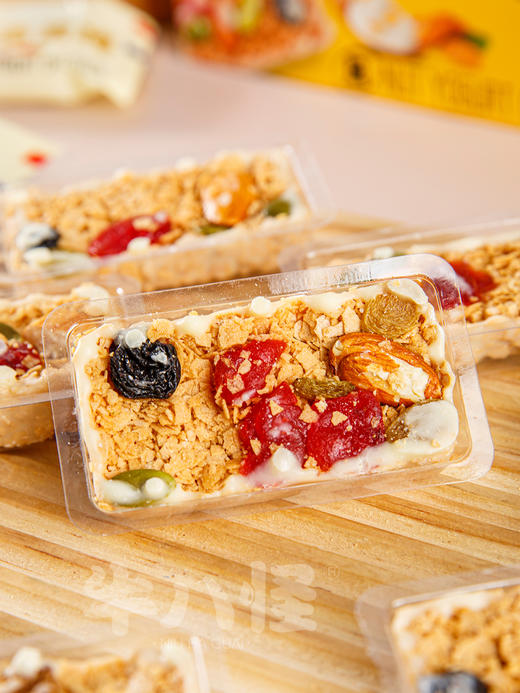 口袋里的“幸福”！【牛八怪坚果酸奶燕麦棒】谷物+坚果+果干+酸奶 坚果含量≥20 一口酥脆 充饥解馋超方便~ 商品图0