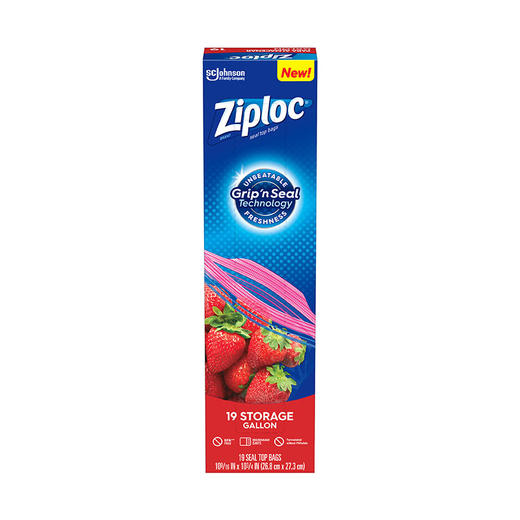 密保诺双链密实袋大号19个 商品图6