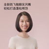 戴森（DYSON）HD16 新一代吹风机 Dyson Supersonic Nural风筒 商品缩略图5