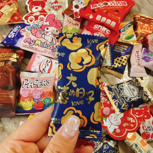 贺年礼糖（混合口味） 商品图0