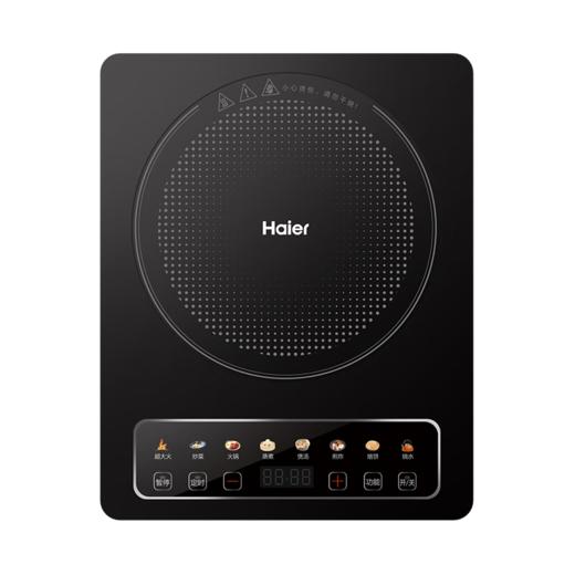 海尔电磁炉 2200W大功率 按键调节耐用面板 家用电磁灶火锅炉C21-CK36升级版 商品图0