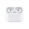 苹果 AirPods Pro (第二代) 商品缩略图2