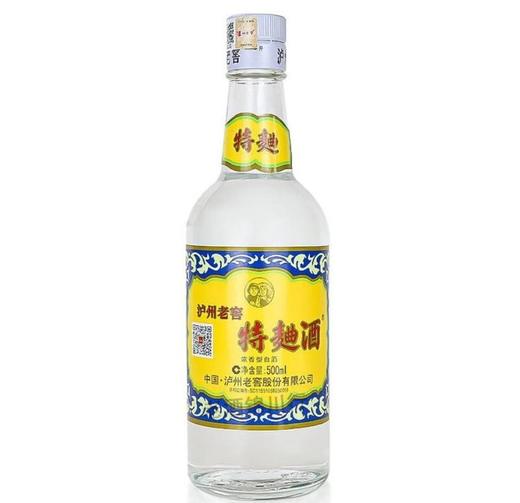 泸州老窖特曲60版 工农牌 浓香型白酒  1572 52度 500mL/ 2瓶 有礼品袋 商品图1