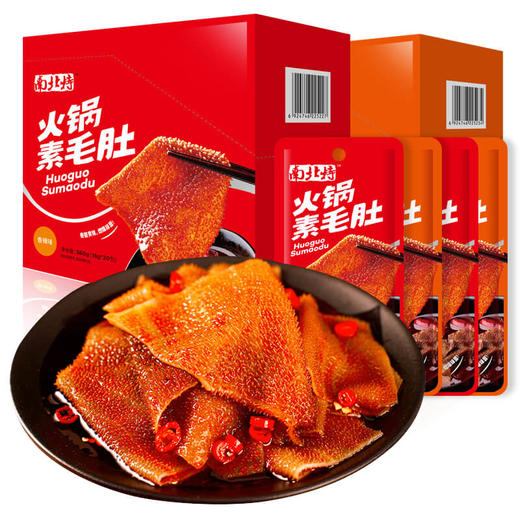 南北特火锅素毛肚香辣味16g(6924746225166) 商品图0