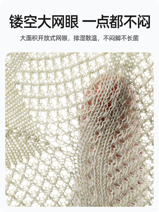 贝肽斯婴儿袜子夏季薄网眼宝宝新生儿0一3月男女童纯棉短筒船袜 商品图1