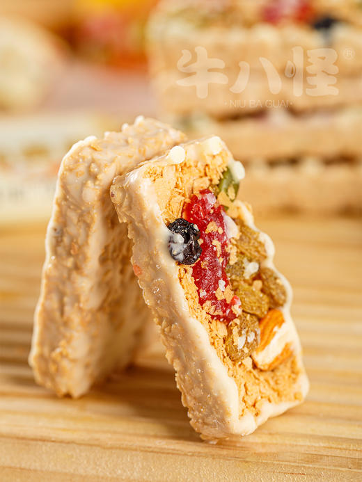 口袋里的“幸福”！【牛八怪坚果酸奶燕麦棒】谷物+坚果+果干+酸奶 坚果含量≥20 一口酥脆 充饥解馋超方便~ 商品图1