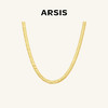 ARSIS｜自由搭配系列 宽蛇骨项链 商品缩略图1