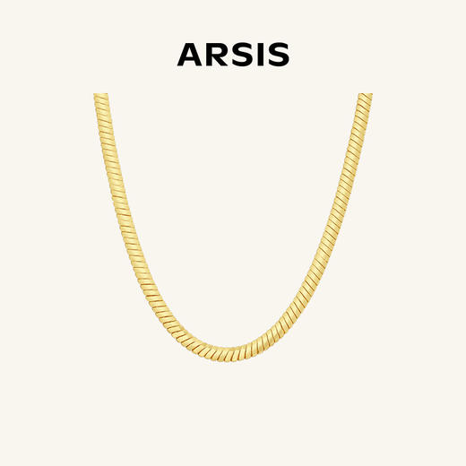 ARSIS｜自由搭配系列 宽蛇骨项链 商品图1