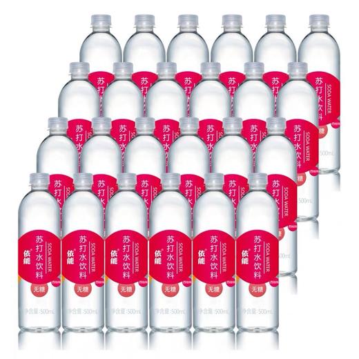 无糖苏打水 商品图0