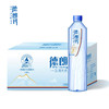 德朗玛西藏饮用天然水整箱 350mL*24 商品缩略图1