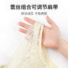 A2-【A-C杯】蕾丝美背内衣女小胸显大聚拢调整型收副乳防外扩下垂无钢圈文胸罩  良辰落英 商品缩略图3