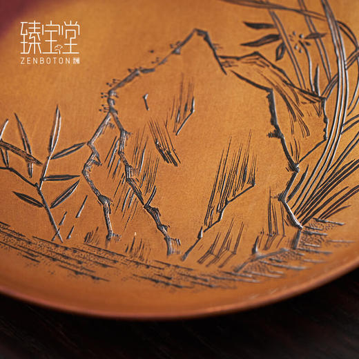 臻宝堂（ZENBOTON）铜壶承托纯手工雕刻兰竹干泡台养壶小盘家用旅行茶台茶具圆形中式 兰竹双清壶承 商品图2
