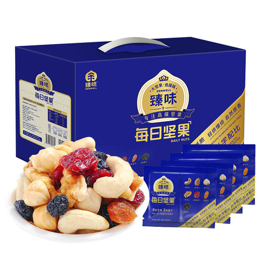 臻味-750g每日坚果（干湿分离） 商品图1